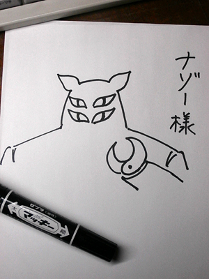 20141112_03.jpg