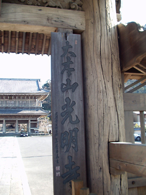 20150516_07.jpg