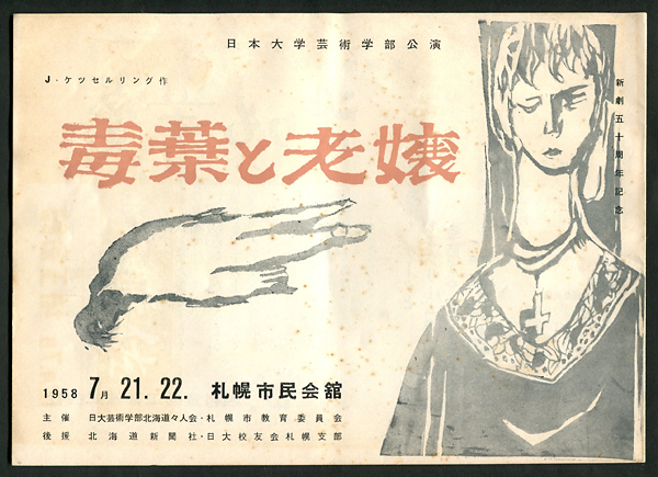 20150602.jpg