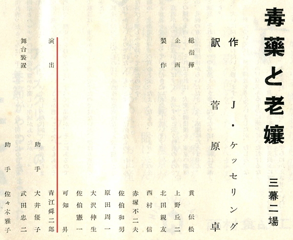 20150603.jpg