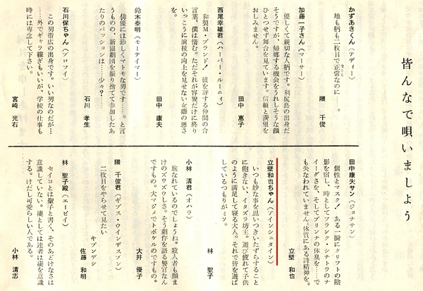 20150605.jpg