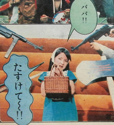 20150908_08.jpg
