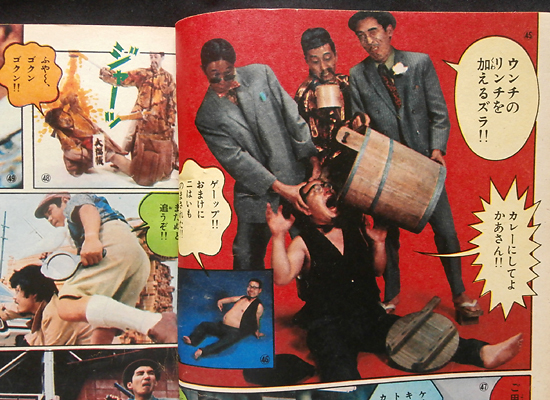 20150908_11.jpg