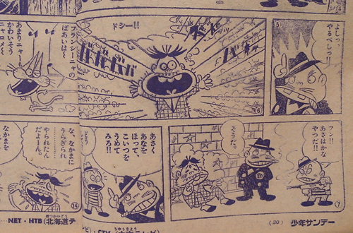 20150908_14.jpg