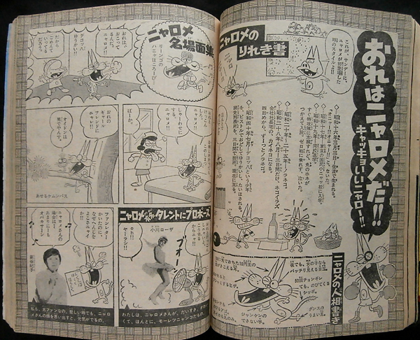 20150908_15.jpg