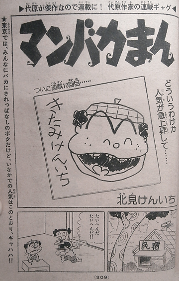 20150912_04.jpg