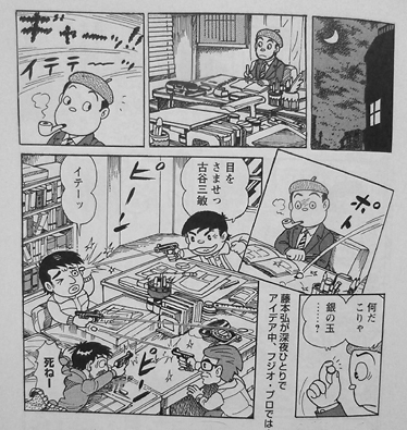 20150912_11.jpg