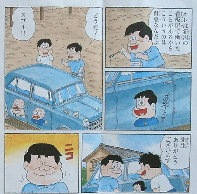 20150912_15.jpg