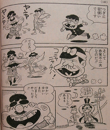 20150913_11.jpg