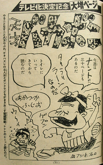 20150914_03.jpg
