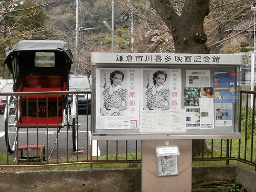 2016032803.jpg