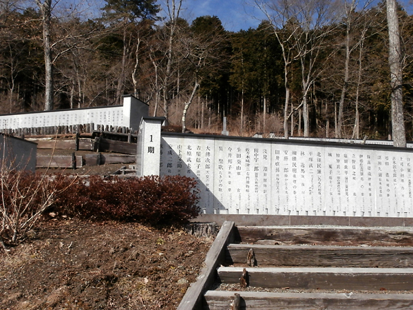 bungakusya05.jpg