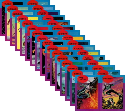 祝！仮面ライダー生誕45周年（2）: 大嶋拓 公式ブログ：タクラマ