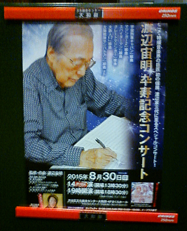 cyu001.jpg