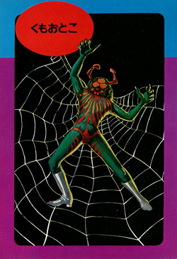 r_card02.jpg