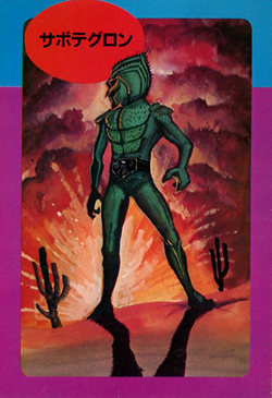 r_card07.jpg