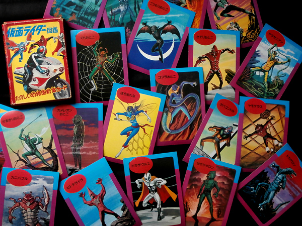 rider45_tanoyo_card.jpg